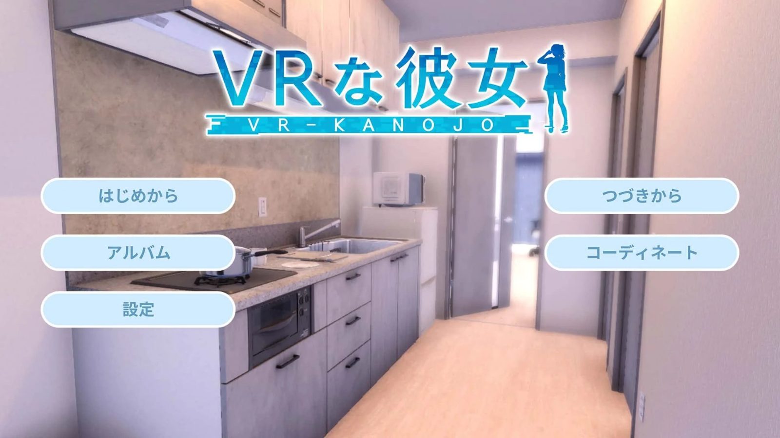 VR女友|VR Kanoja VR Kanoja 资料图 6