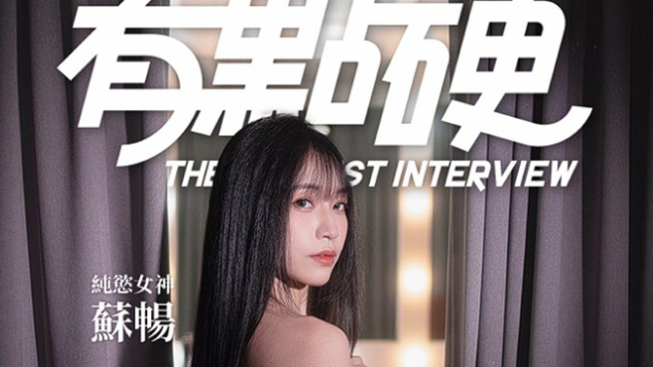 这个面试有点硬 (3) 角色养成 预览图 2